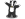 Void