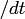 DT�